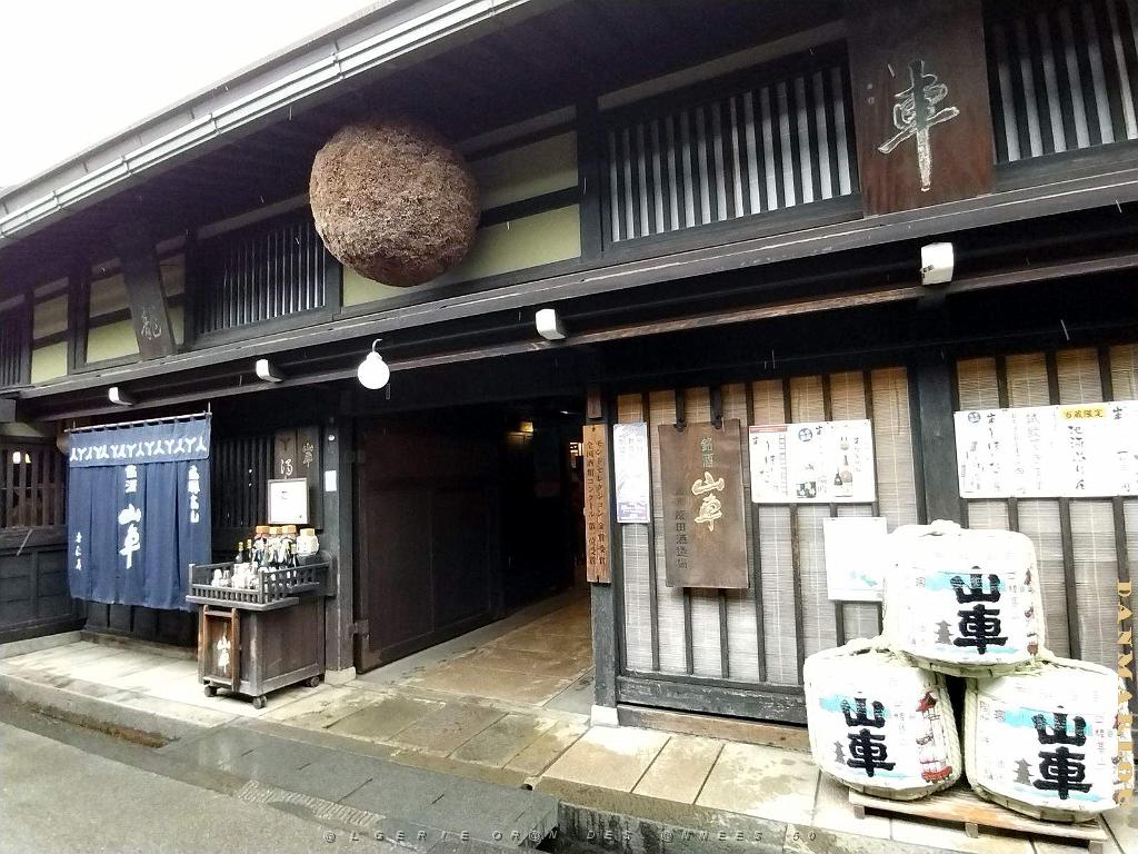 Nagoya - Excursion a Shirakawa via Takayama - 087.JPG
